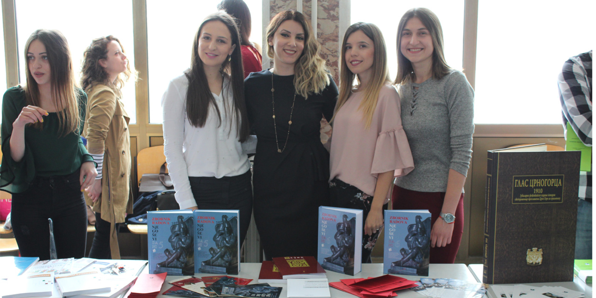 Univerzitet Crne Gore