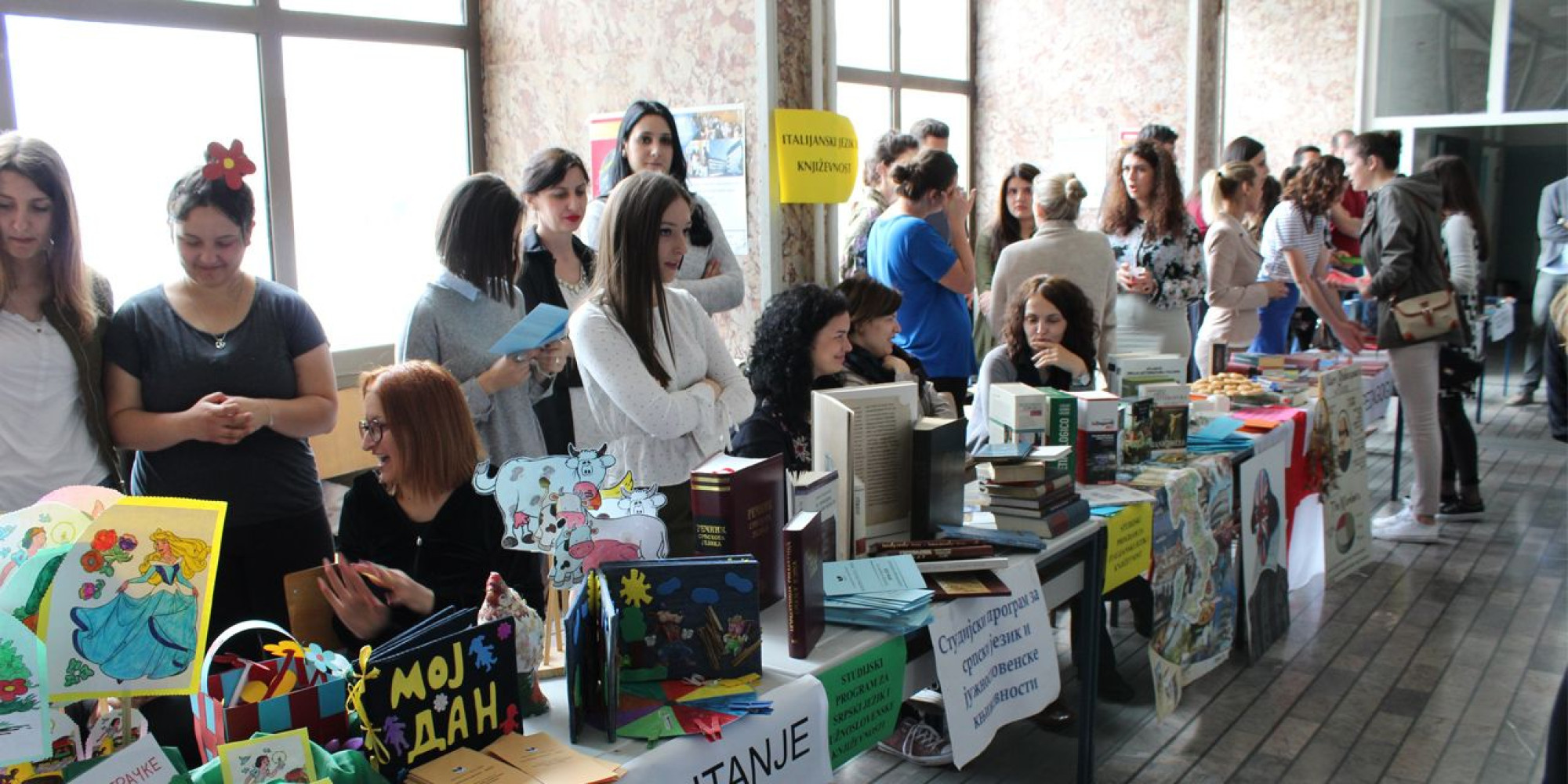 Univerzitet Crne Gore