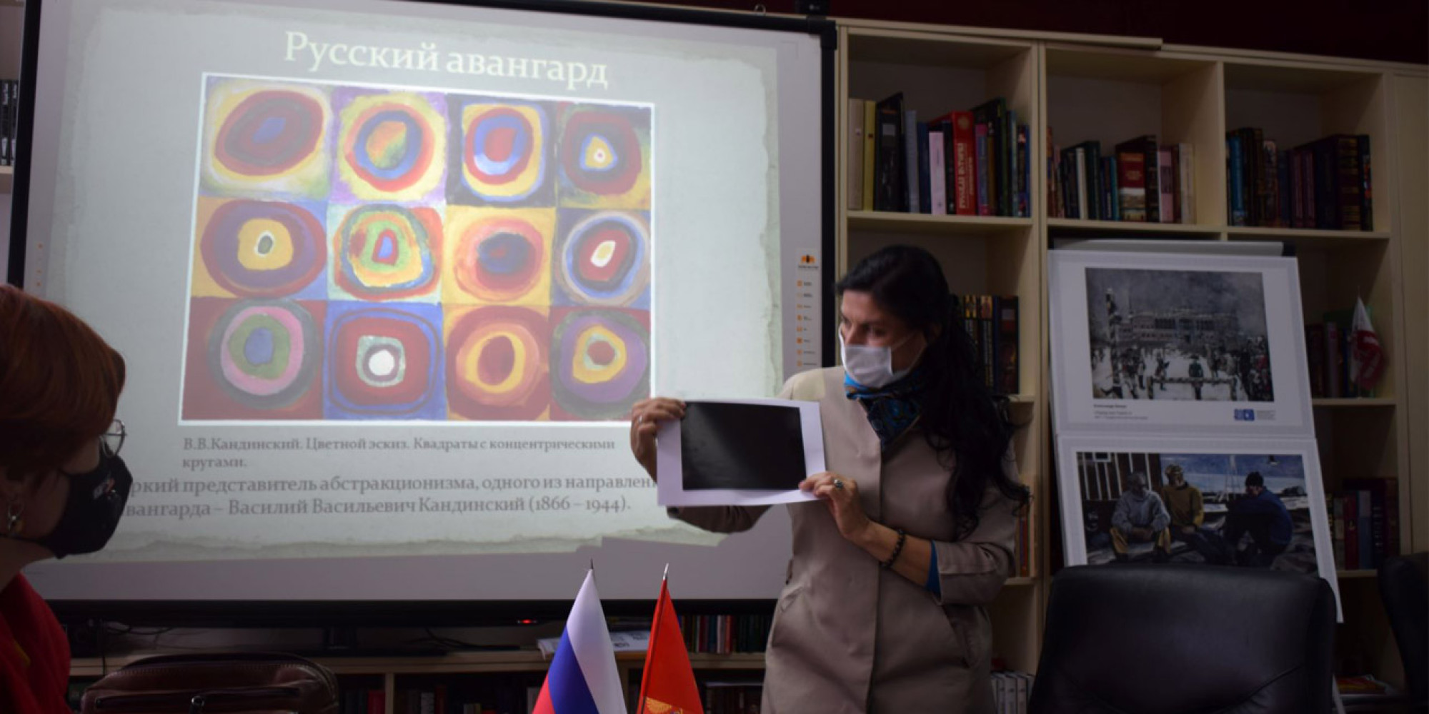 Univerzitet Crne Gore