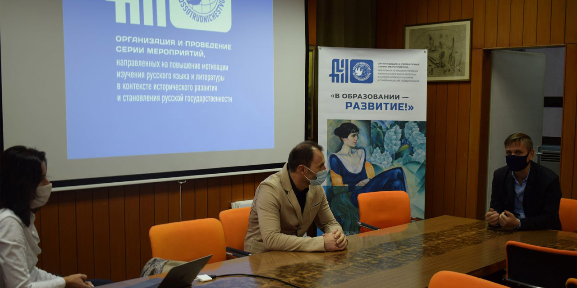 Univerzitet Crne Gore