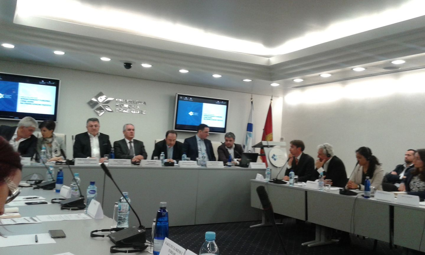 Univerzitet Crne Gore