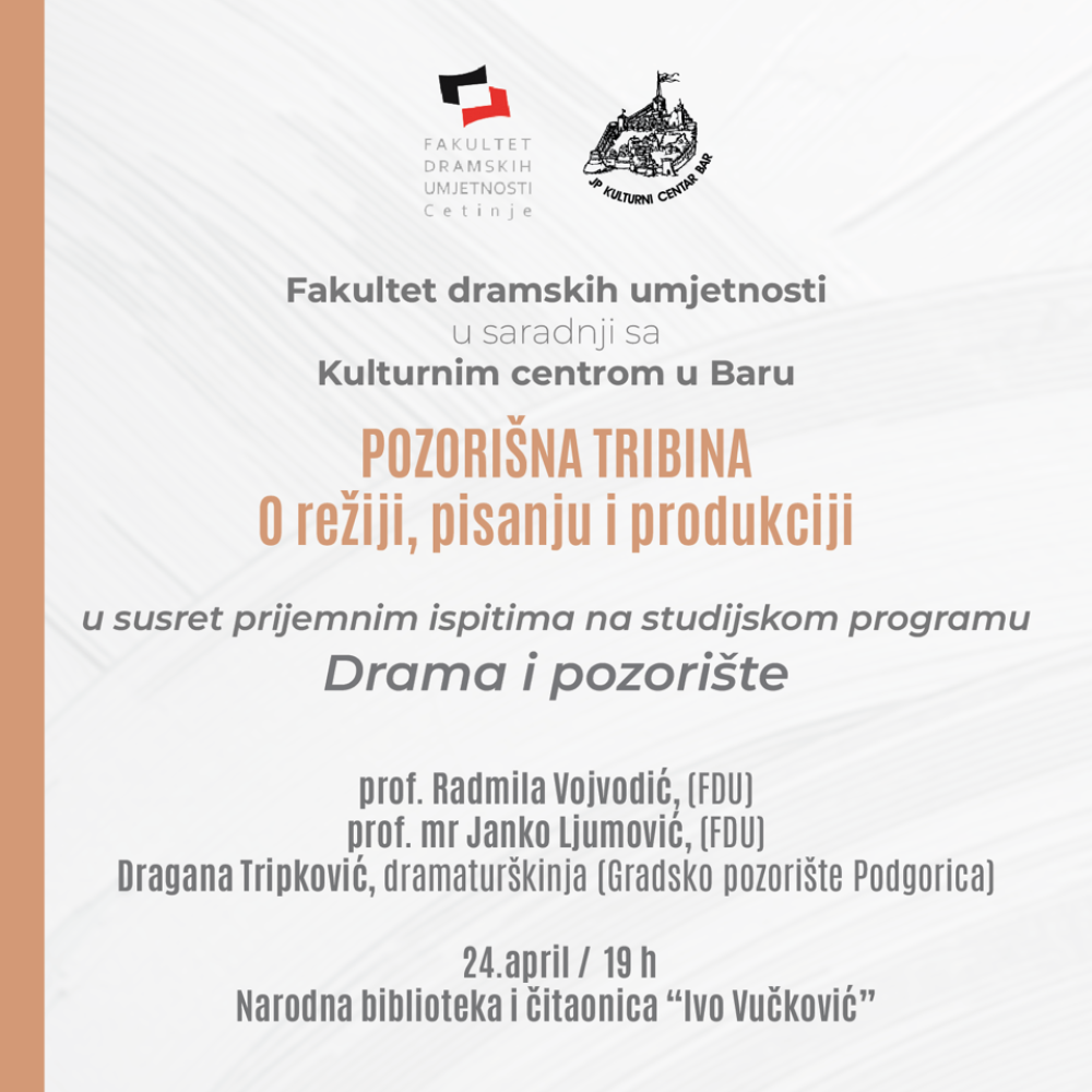 Univerzitet Crne Gore