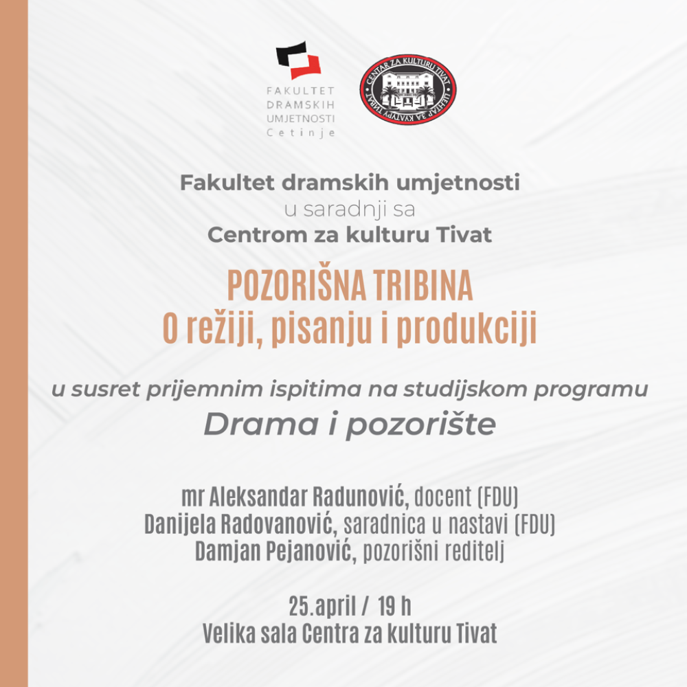 Univerzitet Crne Gore