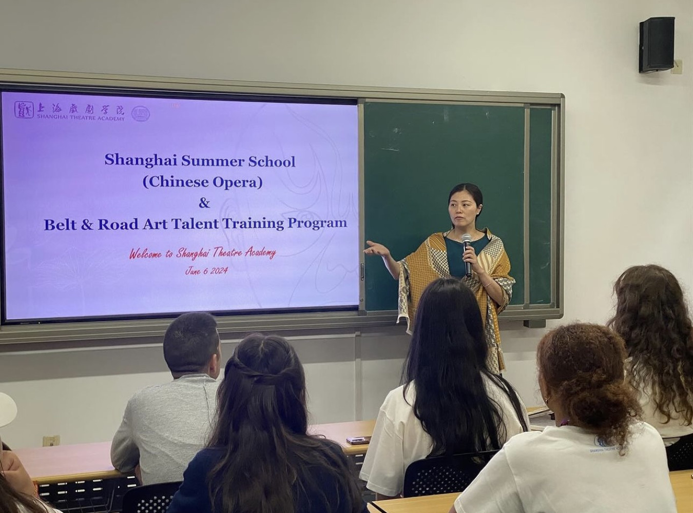 Univerzitet Crne Gore