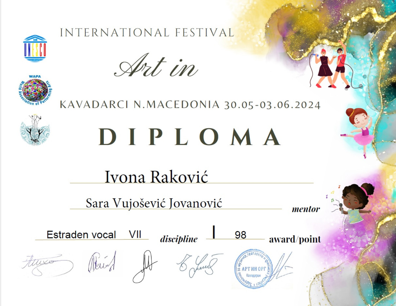 Univerzitet Crne Gore