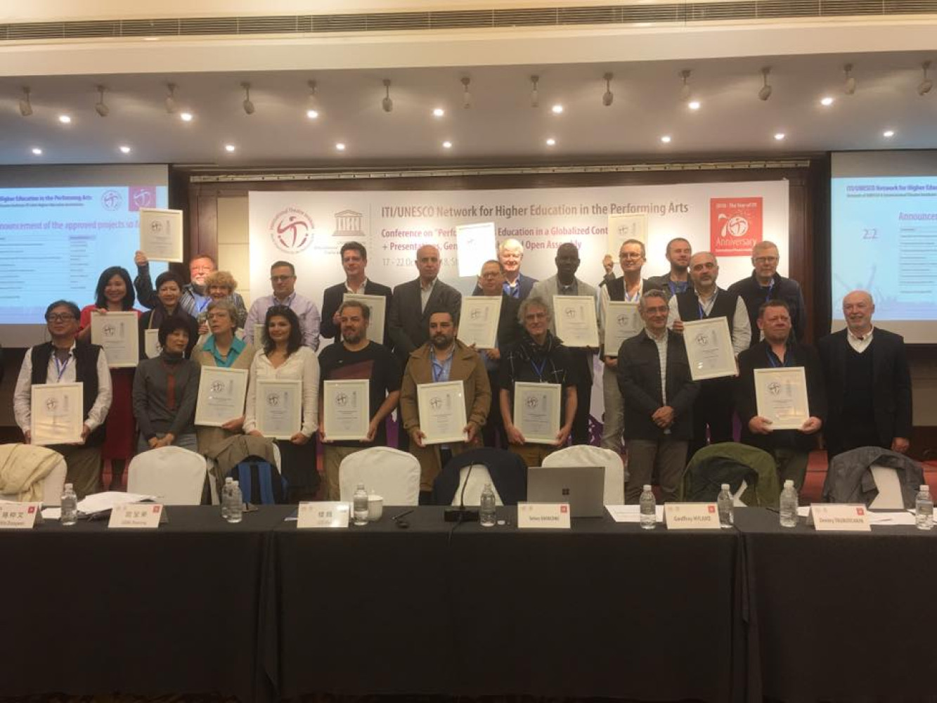 Univerzitet Crne Gore