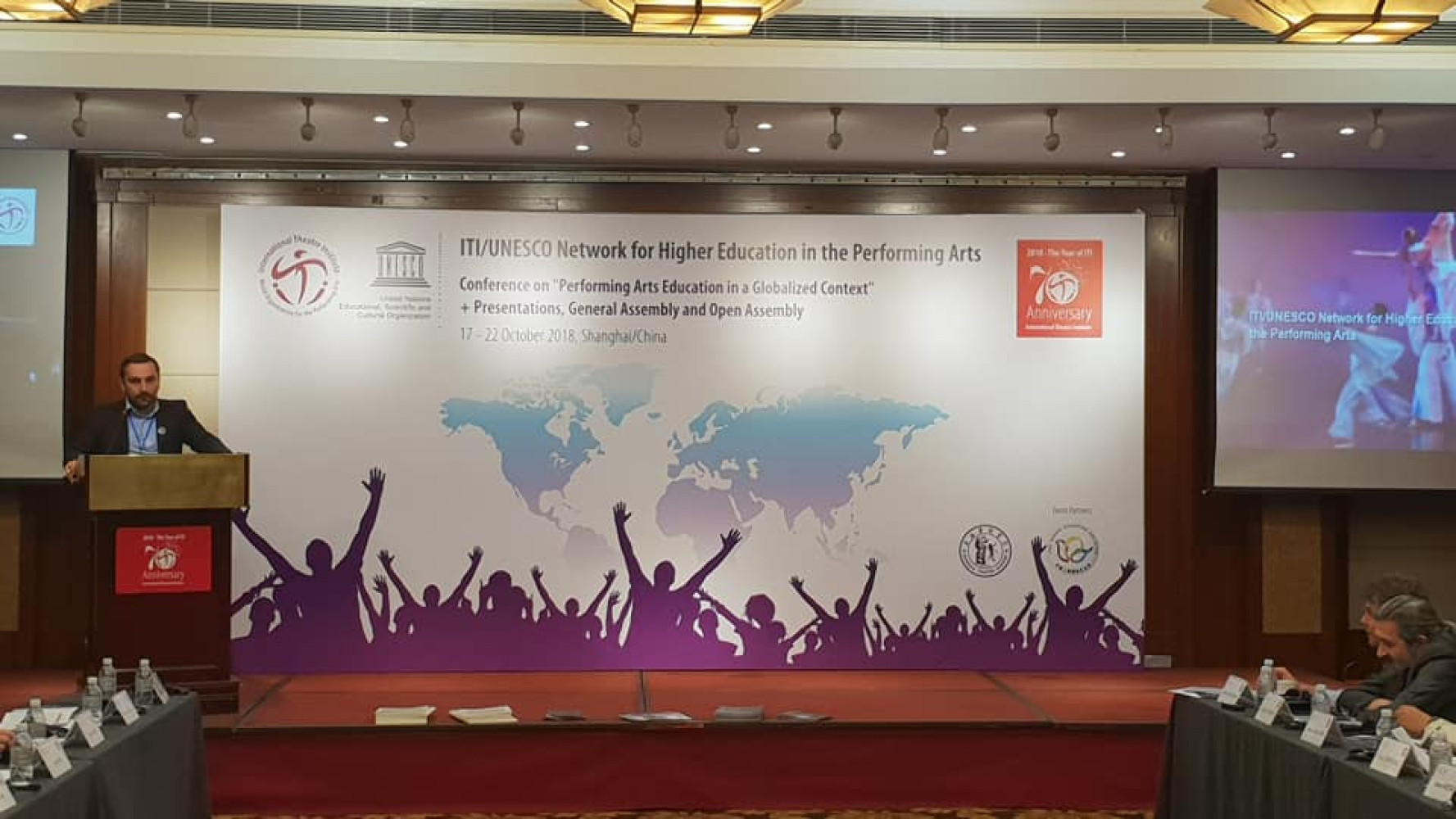 Univerzitet Crne Gore