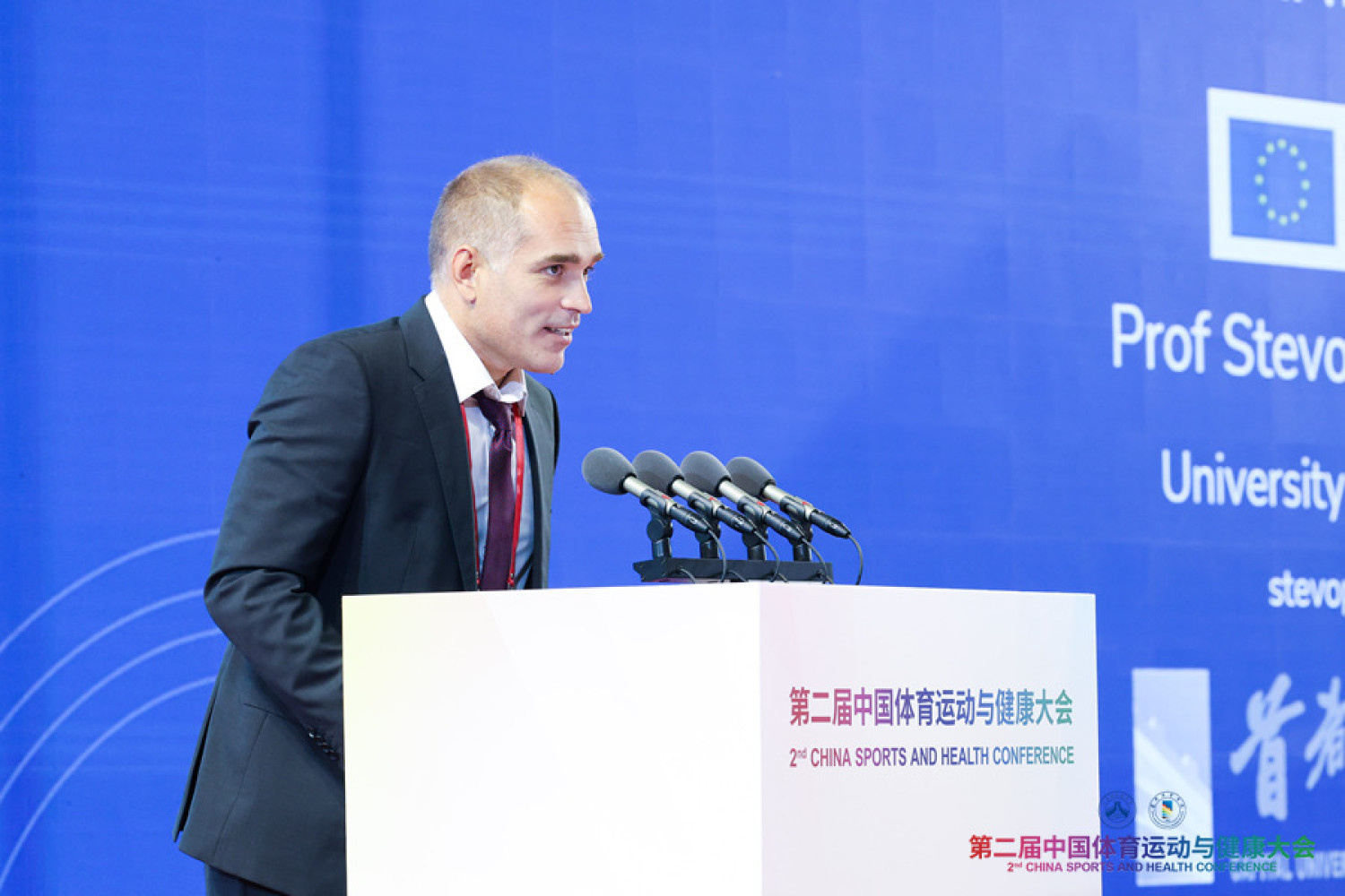 Univerzitet Crne Gore