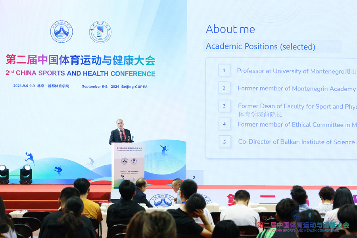 Univerzitet Crne Gore