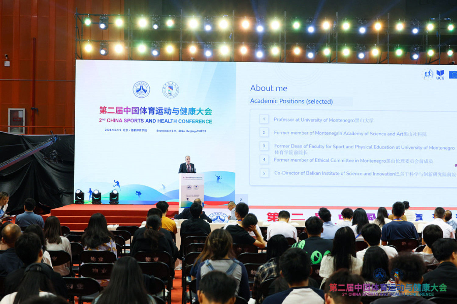 Univerzitet Crne Gore