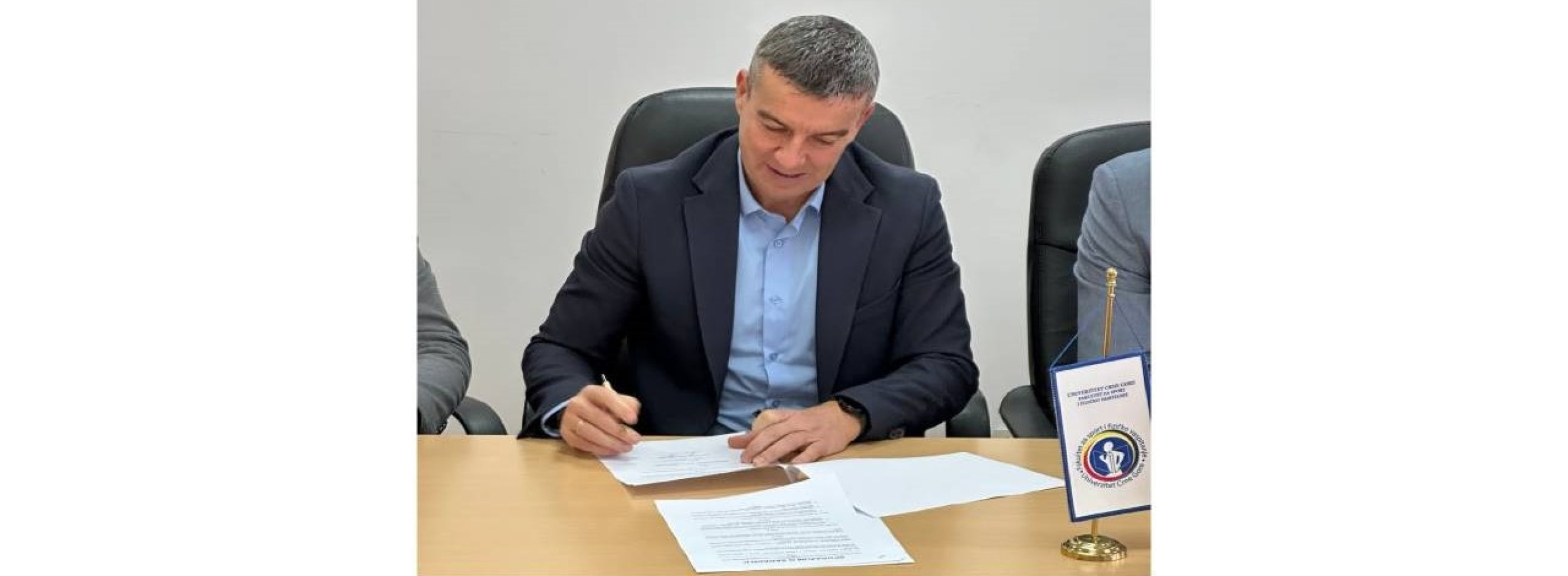 Univerzitet Crne Gore