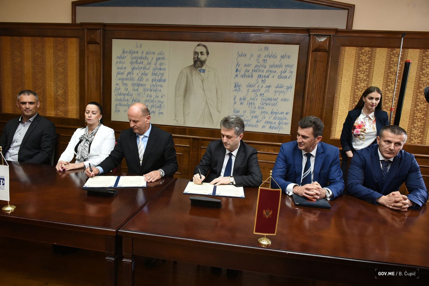 Univerzitet Crne Gore