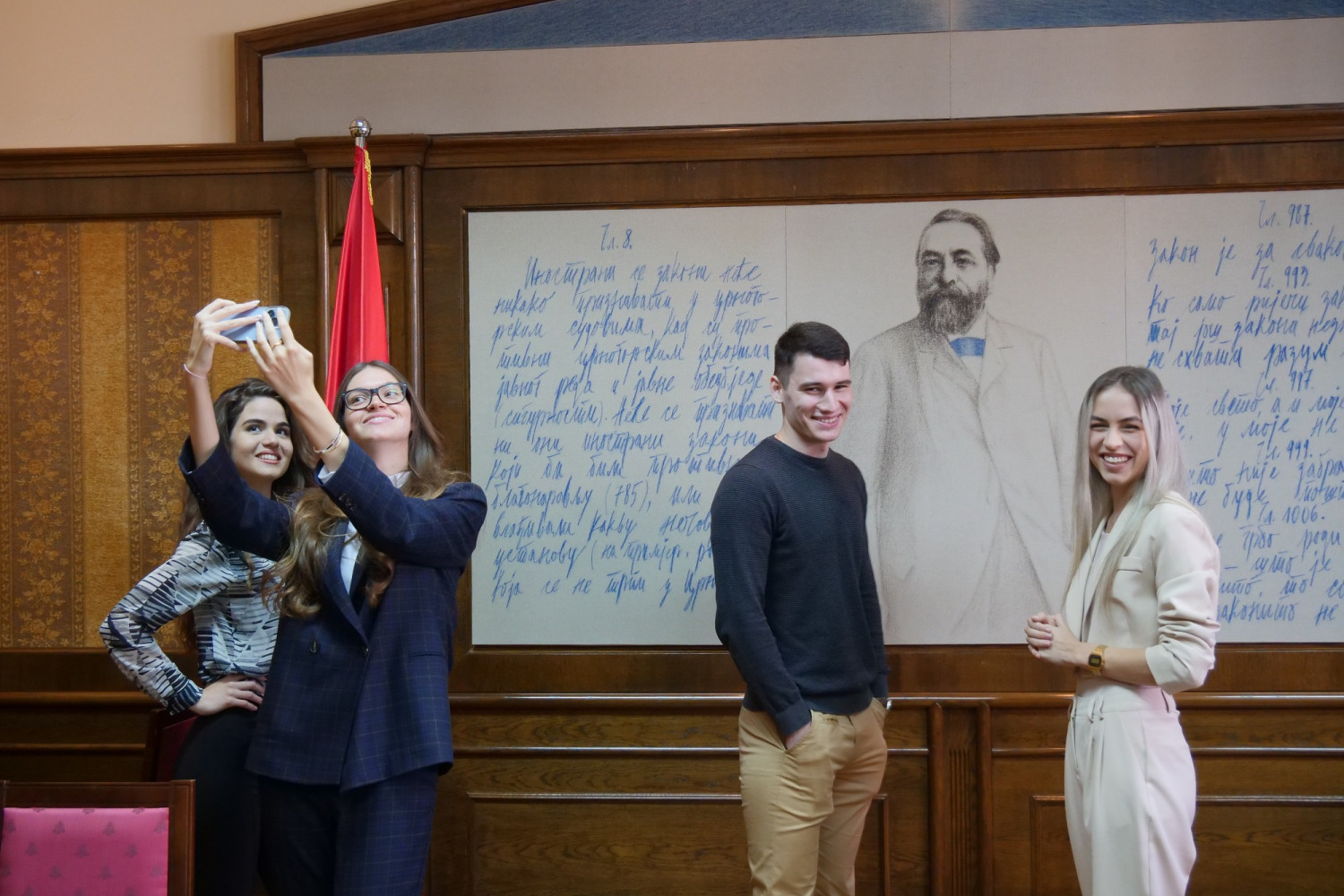 Univerzitet Crne Gore