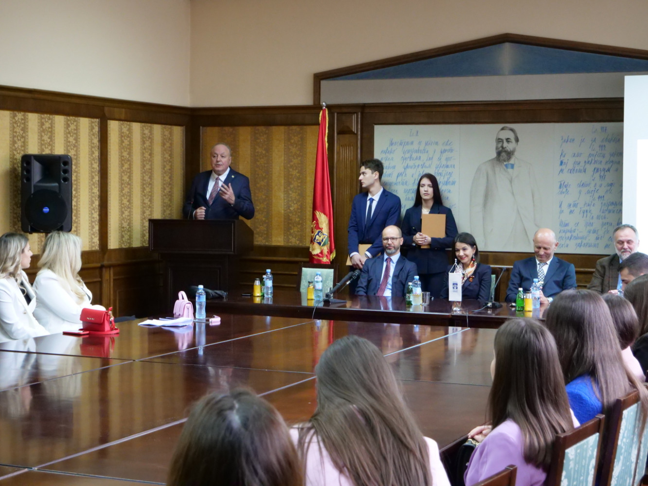 Univerzitet Crne Gore