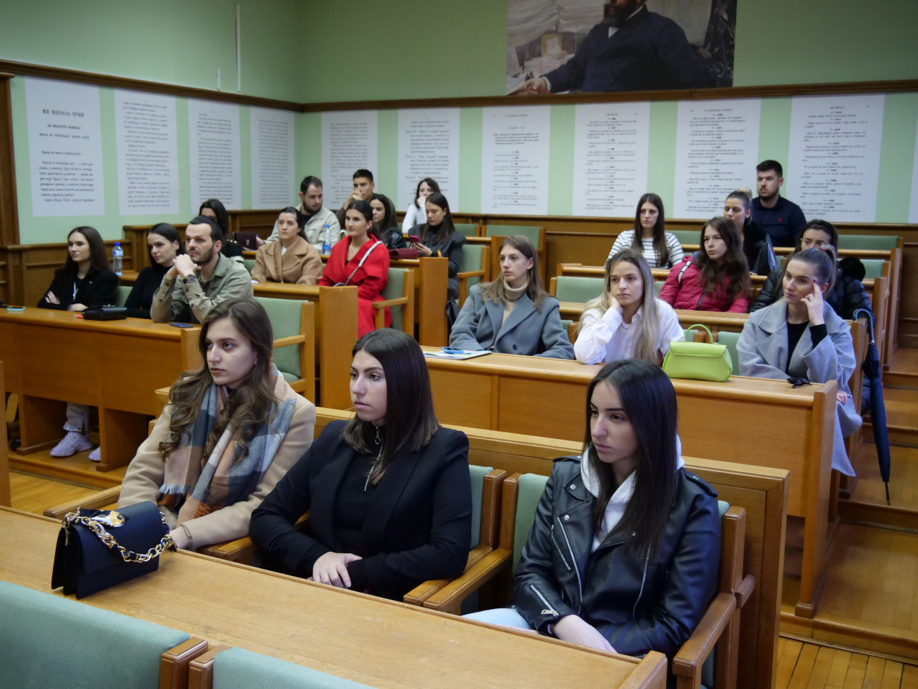 Univerzitet Crne Gore