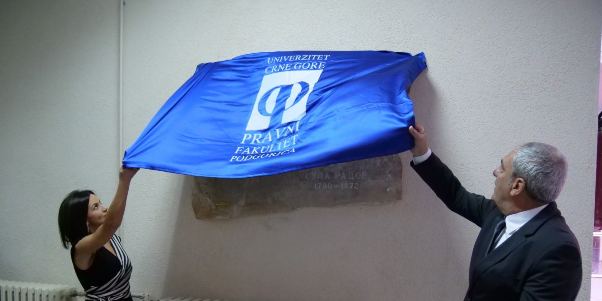 Univerzitet Crne Gore