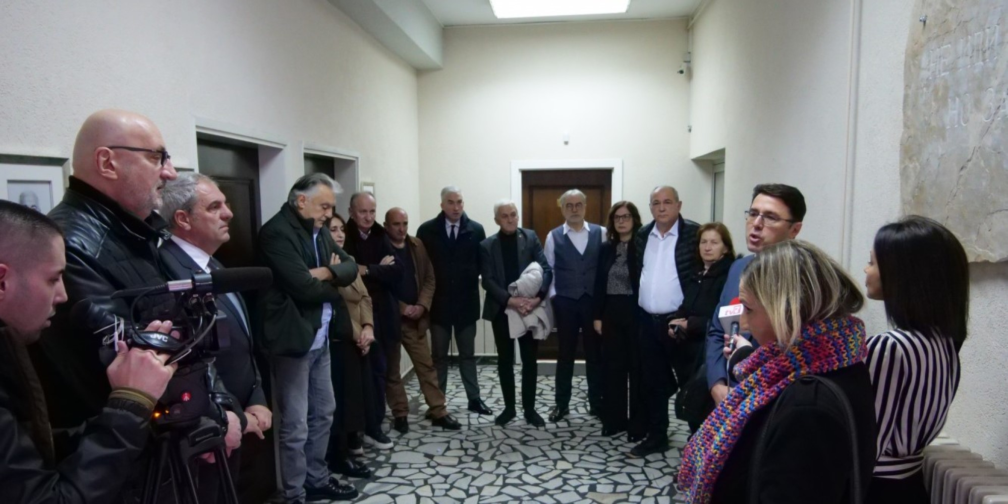 Univerzitet Crne Gore