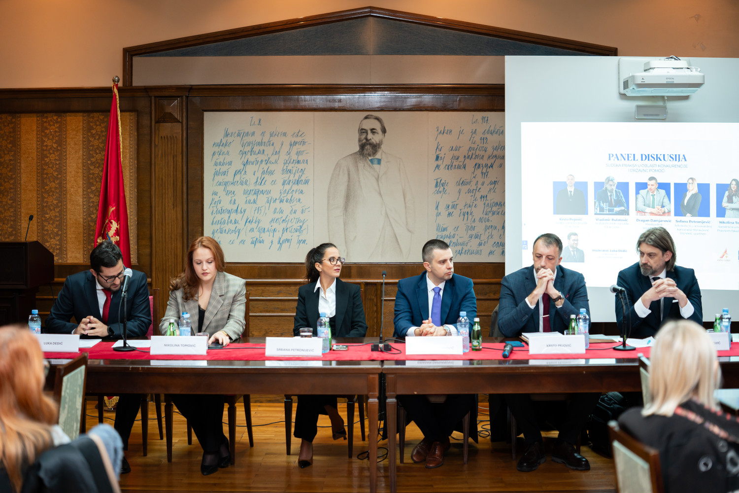 Univerzitet Crne Gore