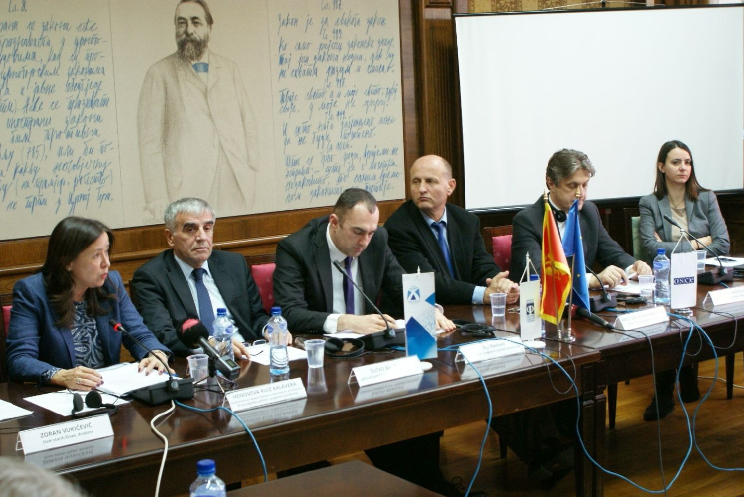 Univerzitet Crne Gore