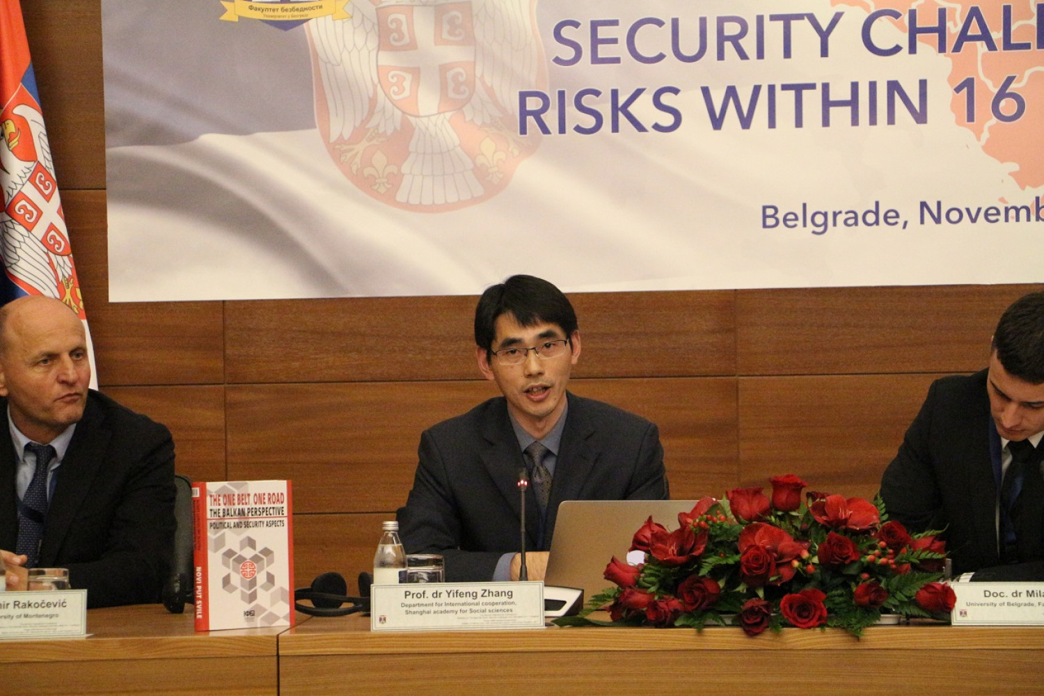 Univerzitet Crne Gore