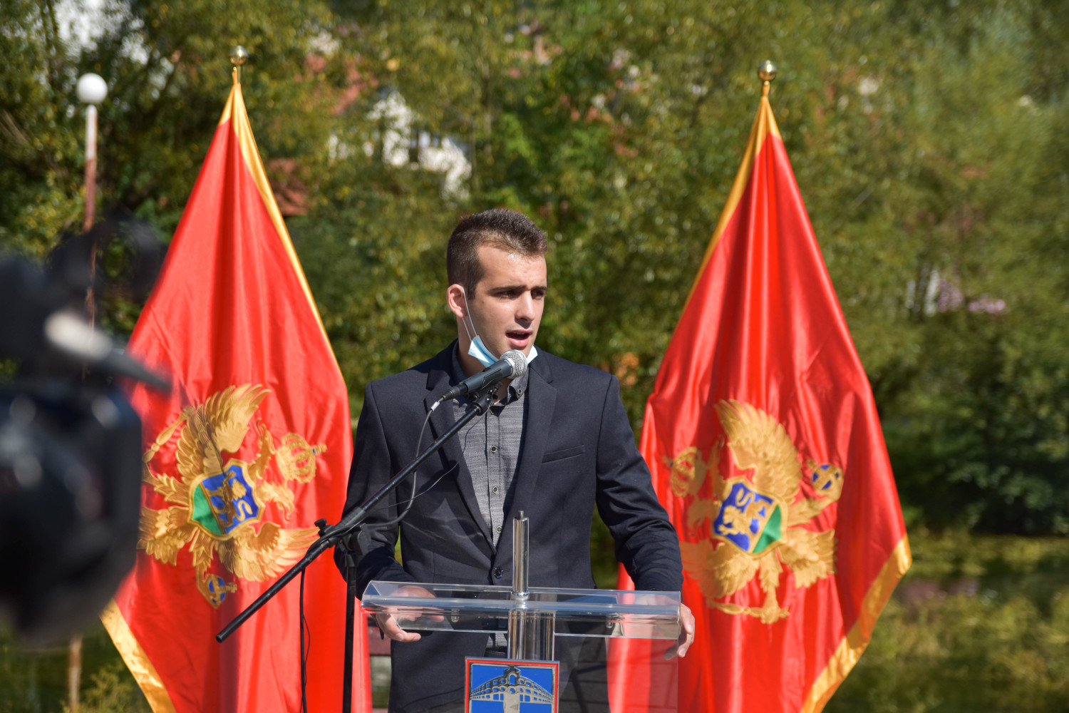 Univerzitet Crne Gore