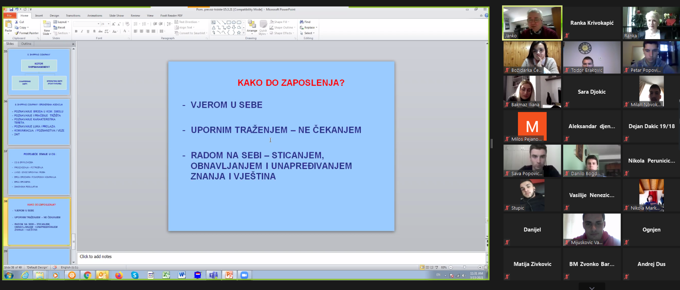 Poznanstva i veze crna gora