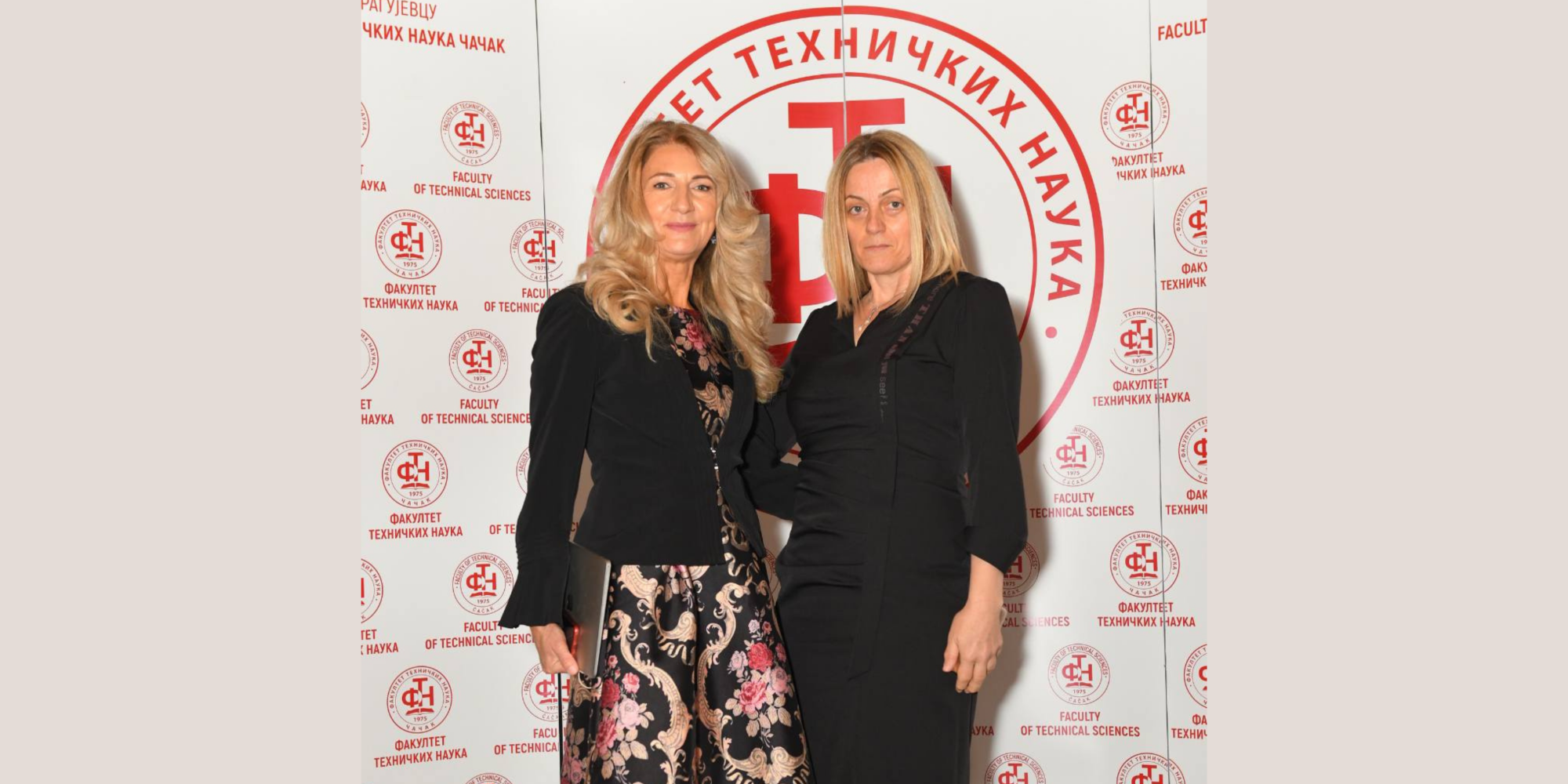 Univerzitet Crne Gore