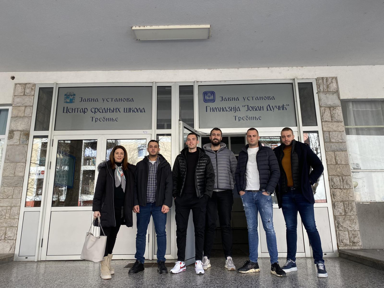 Univerzitet Crne Gore