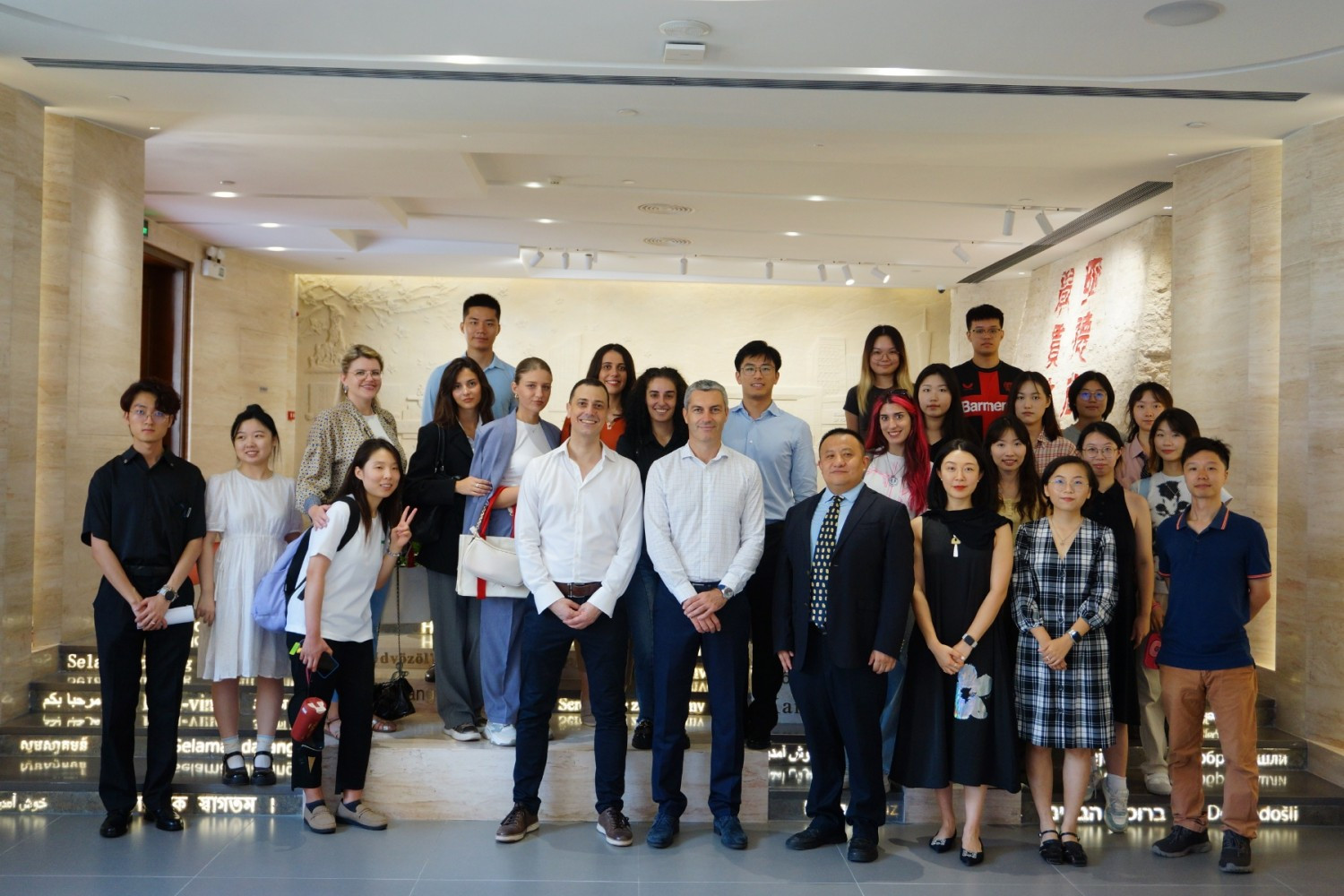 Univerzitet Crne Gore