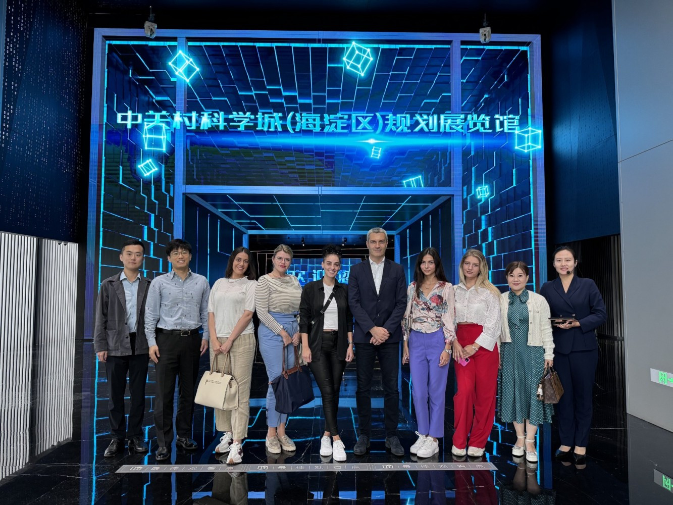 Univerzitet Crne Gore