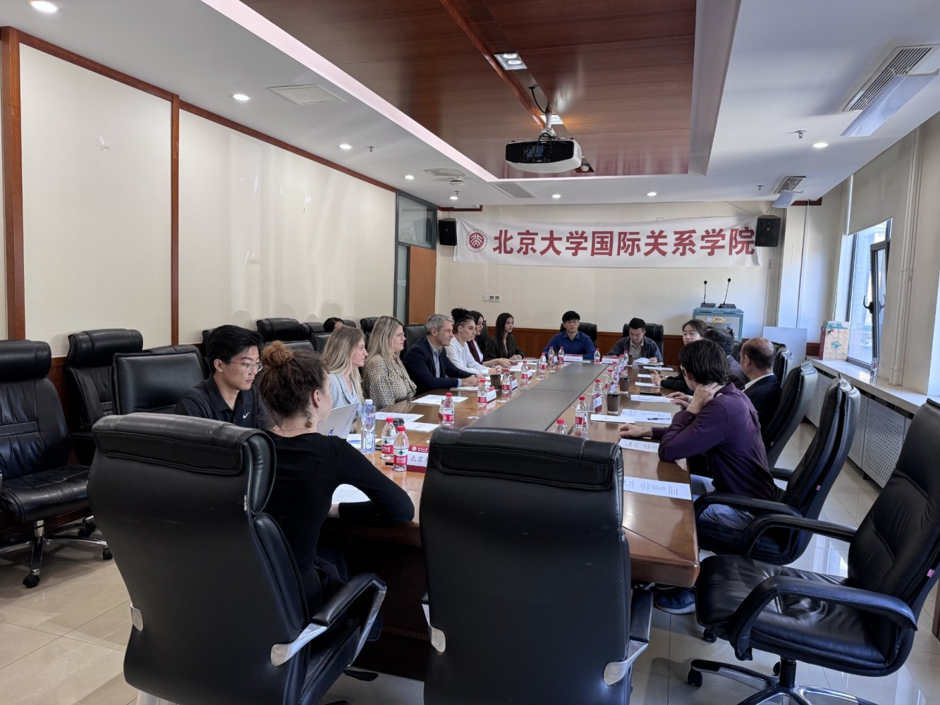 Univerzitet Crne Gore