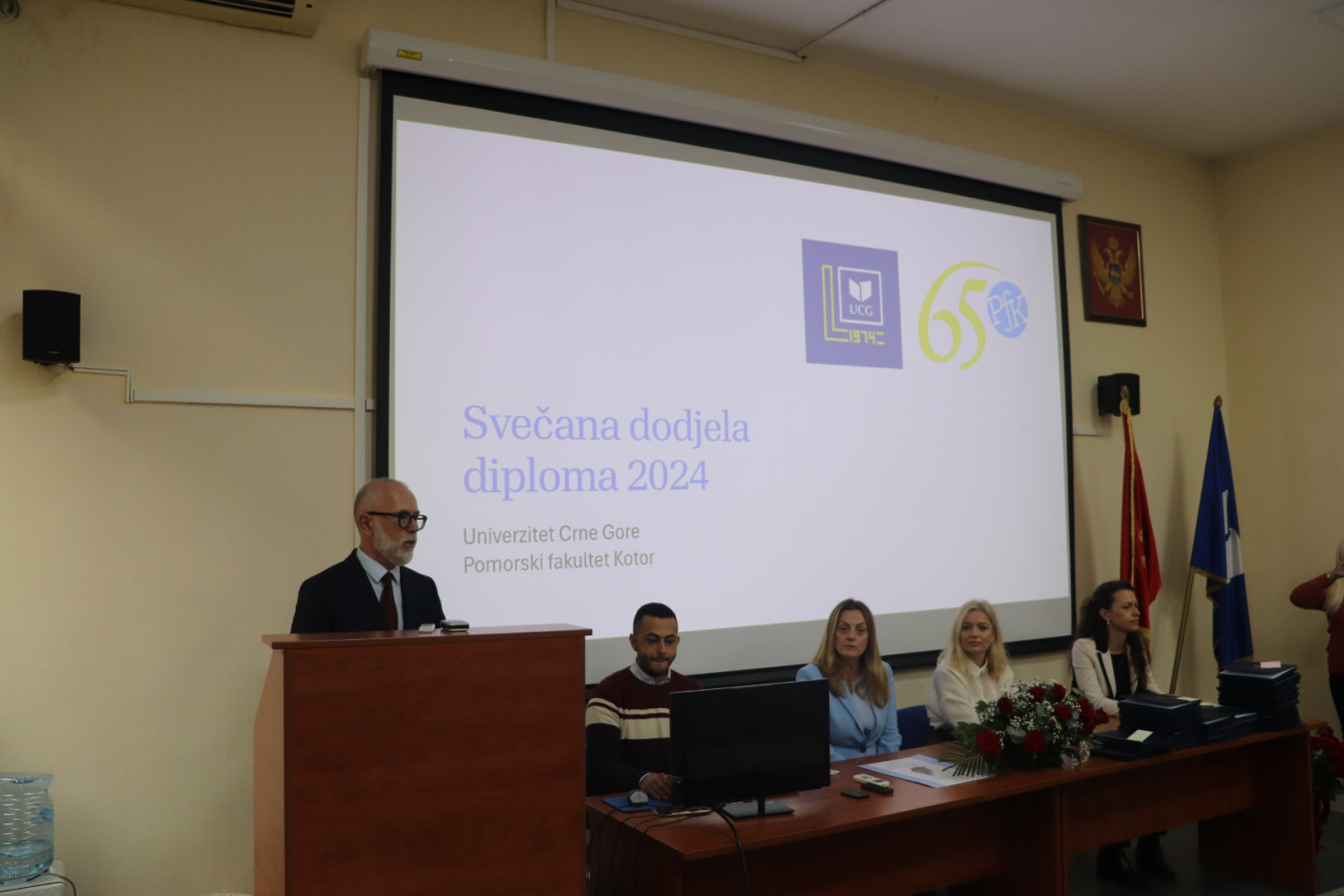 Univerzitet Crne Gore