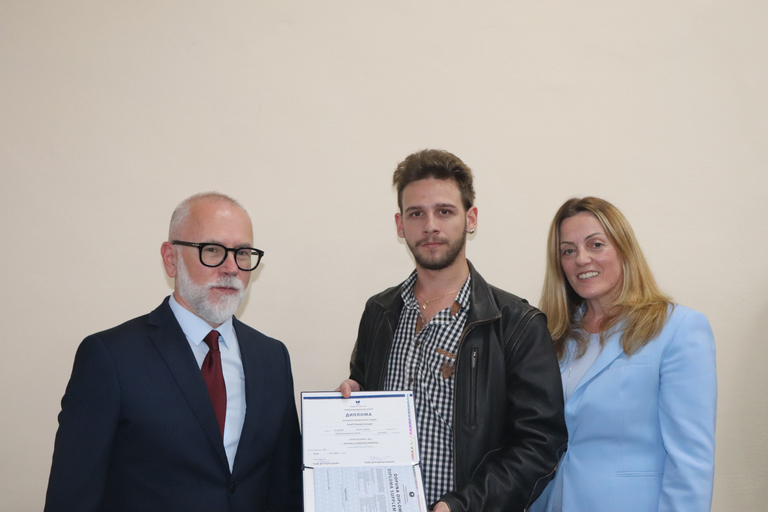 Univerzitet Crne Gore