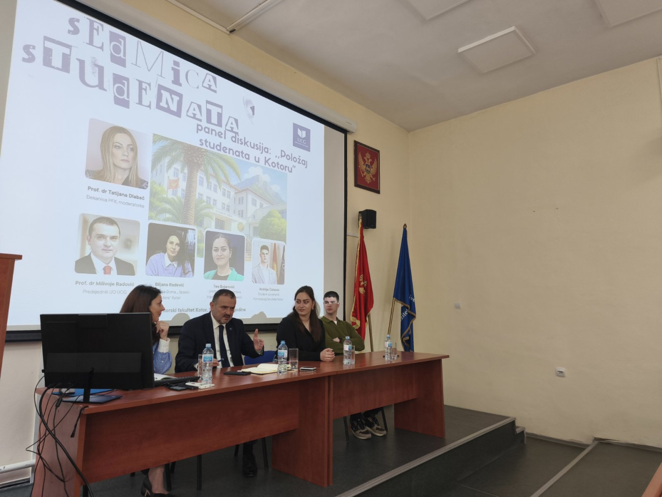 Univerzitet Crne Gore