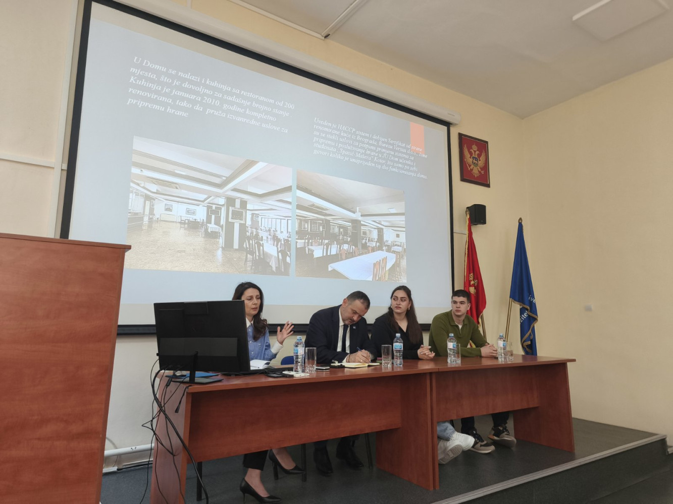 Univerzitet Crne Gore