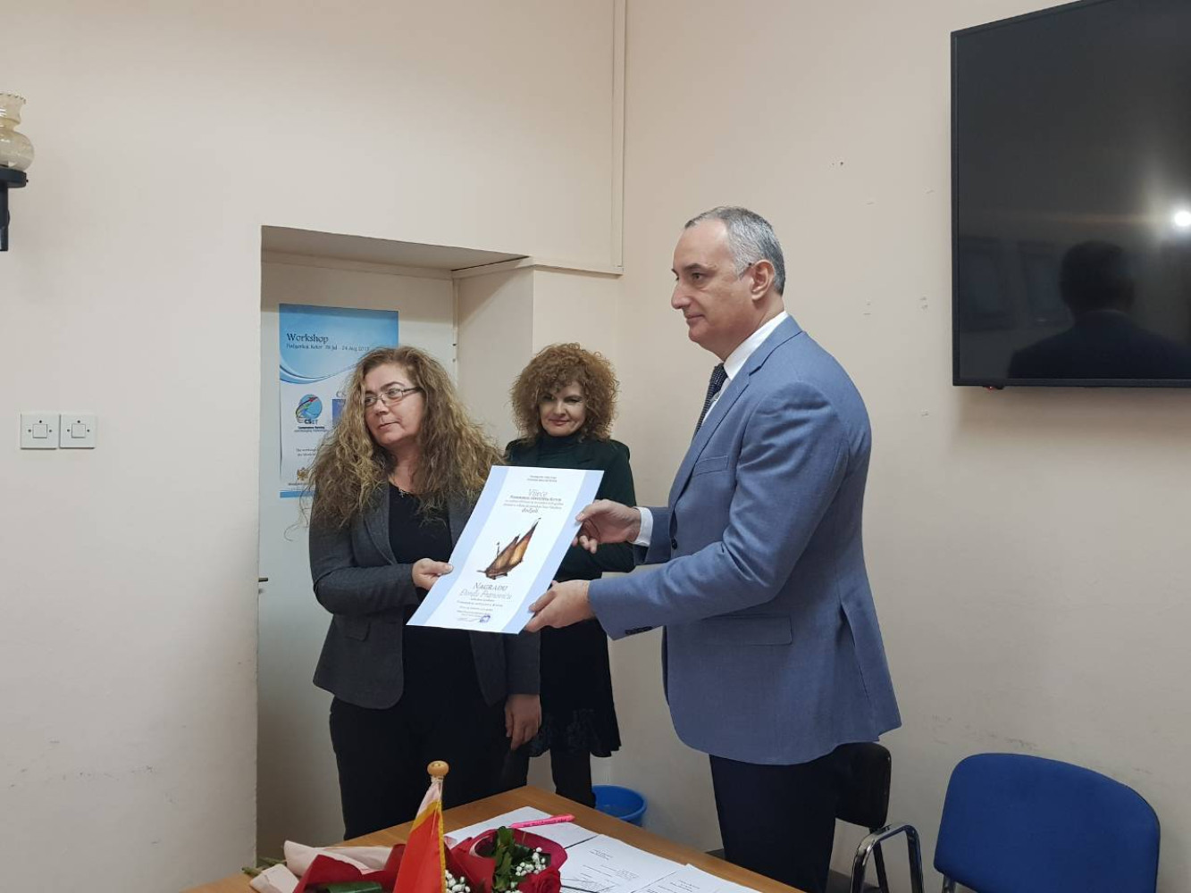 Univerzitet Crne Gore