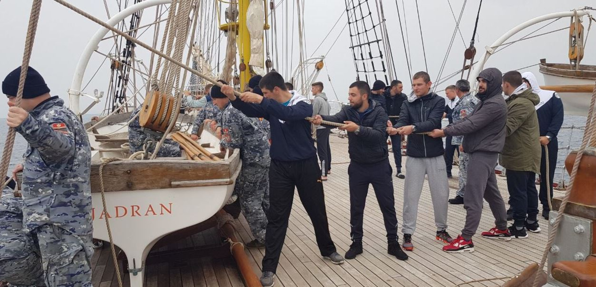 Univerzitet Crne Gore