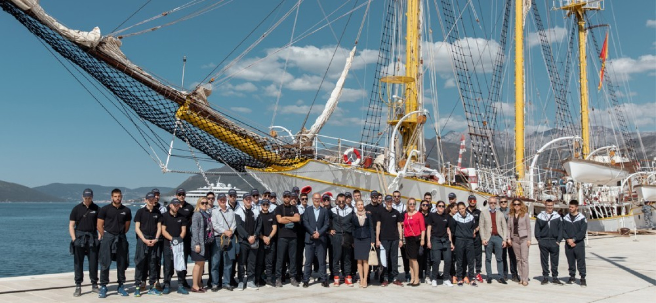 Univerzitet Crne Gore