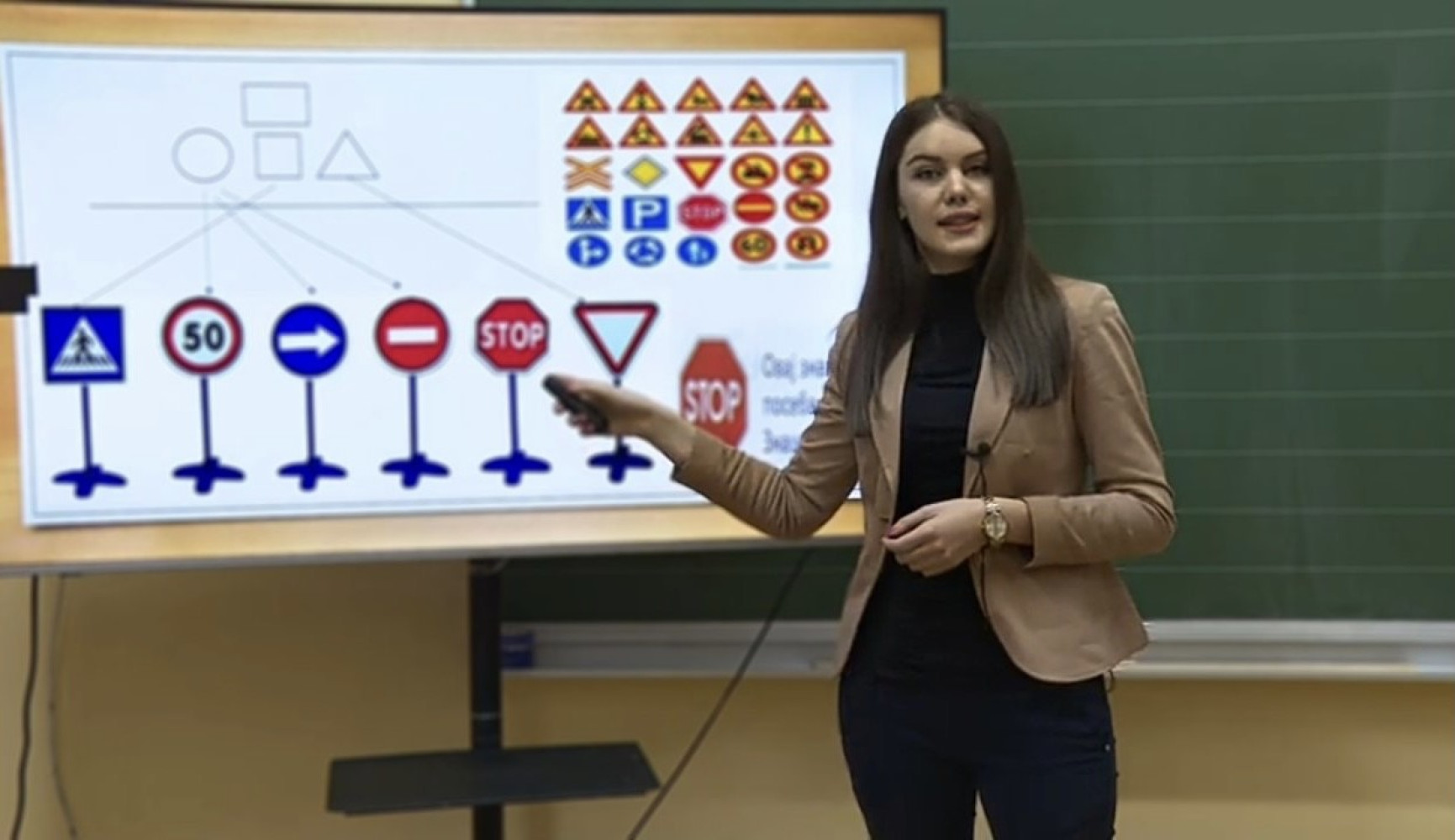 Univerzitet Crne Gore