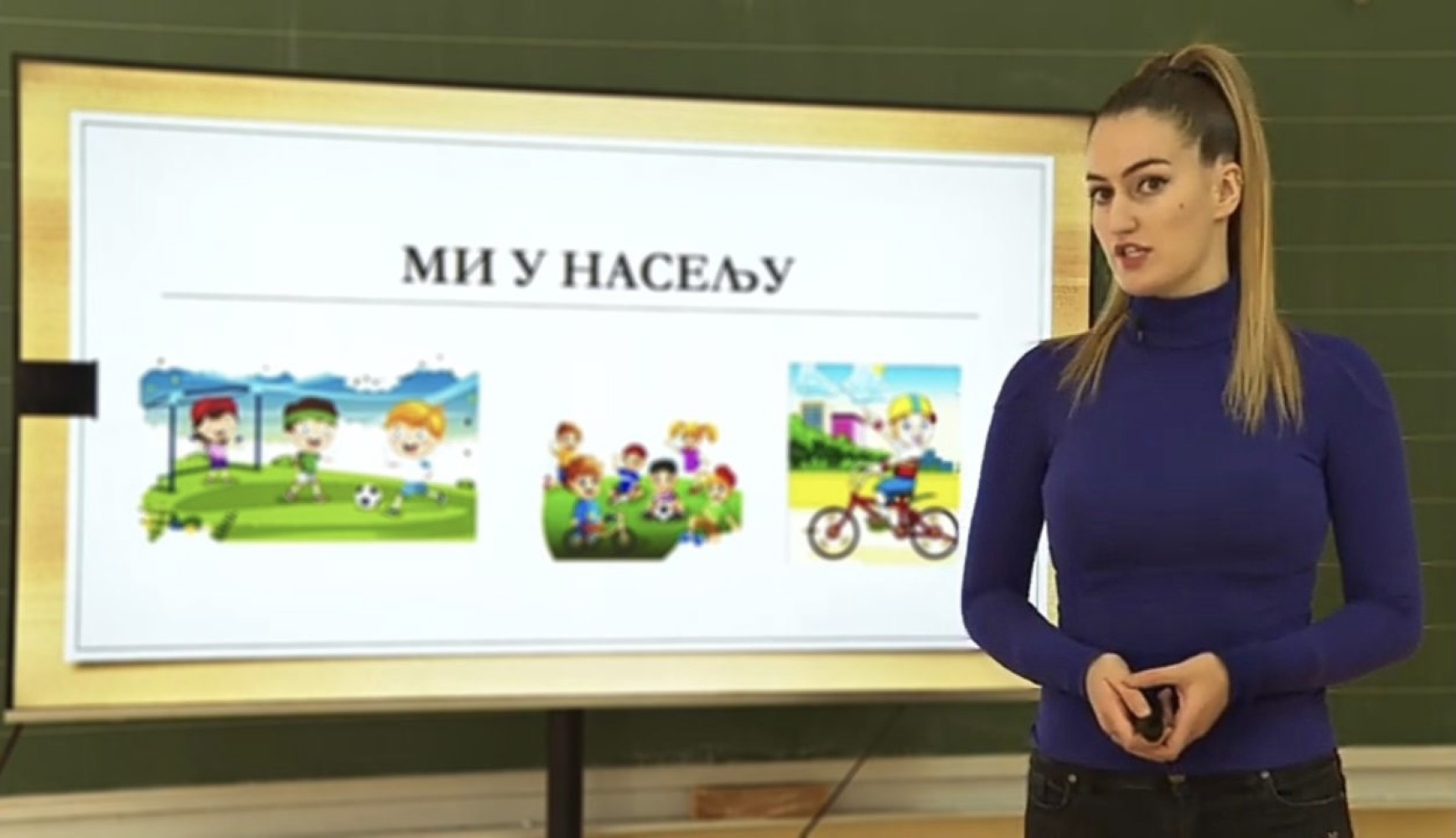 Univerzitet Crne Gore