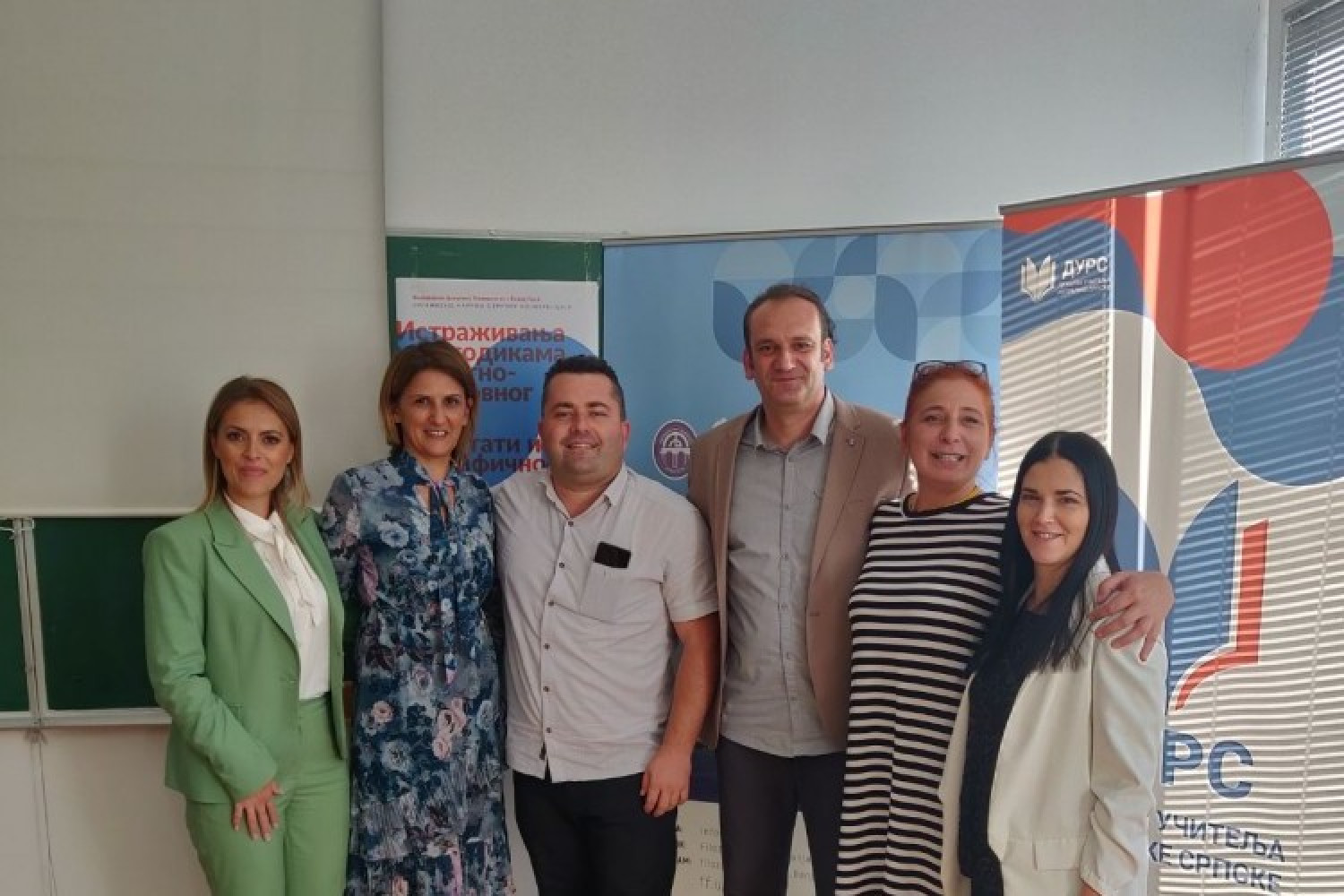 Univerzitet Crne Gore