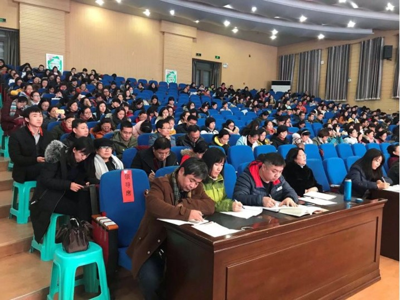 Univerzitet Crne Gore