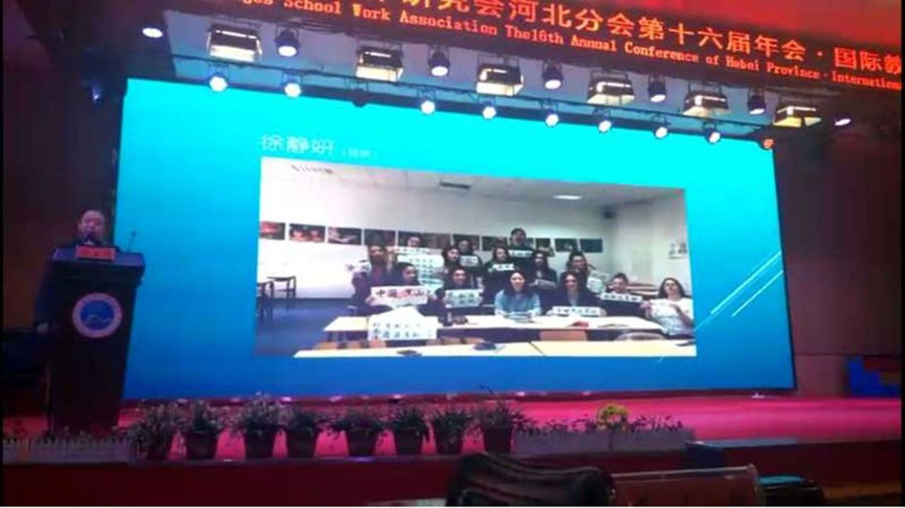 Univerzitet Crne Gore