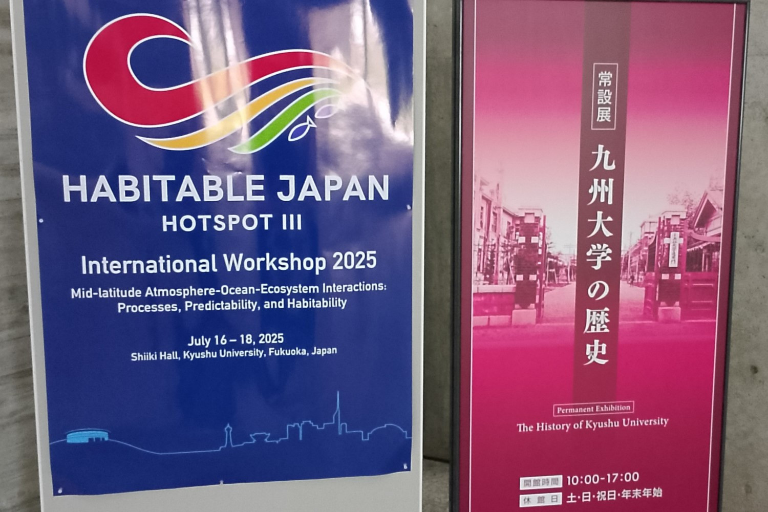 Univerzitet Crne Gore