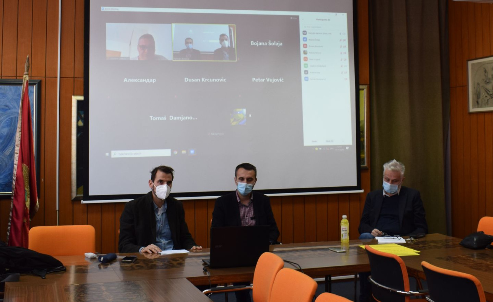 Univerzitet Crne Gore