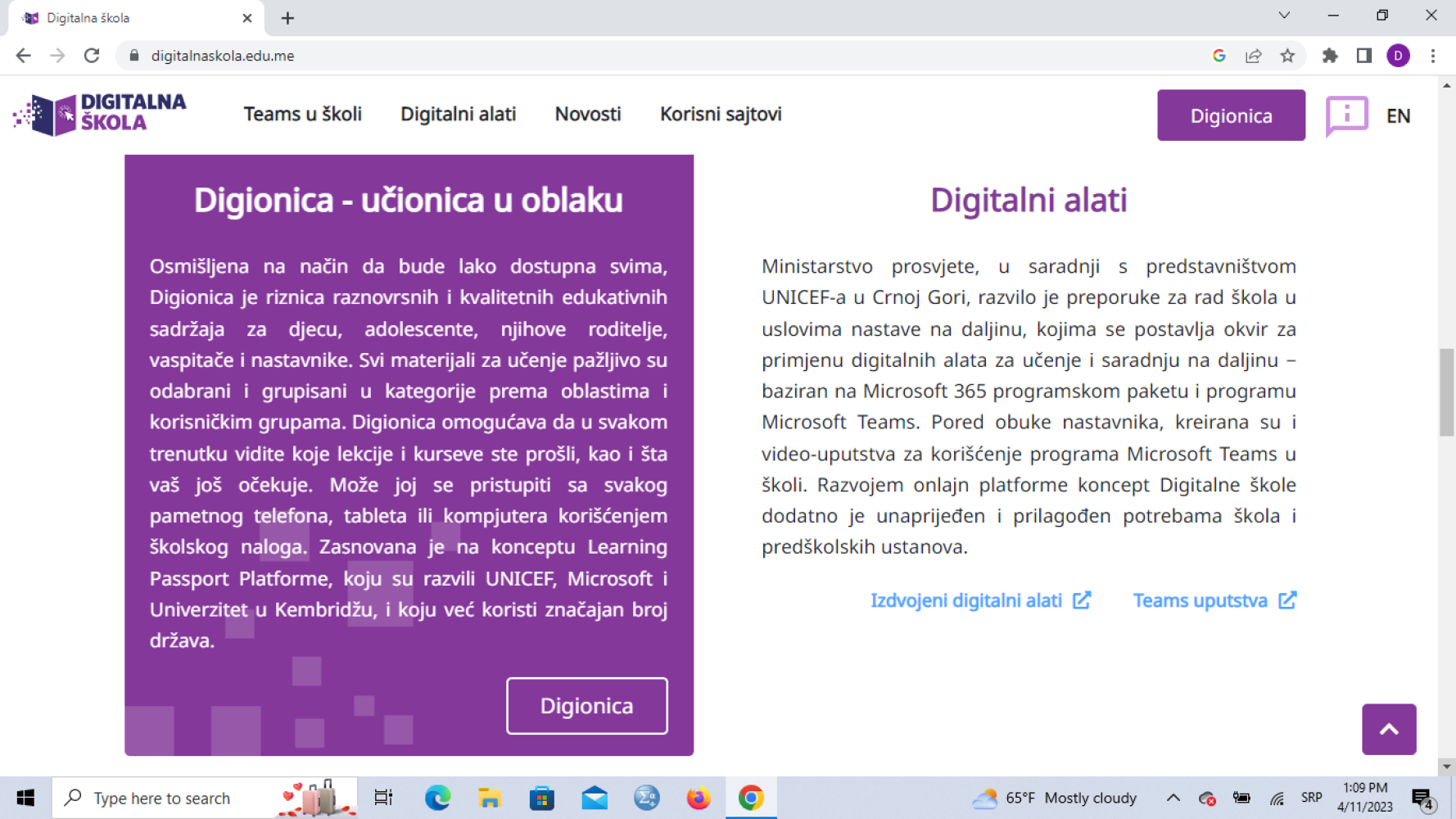 Univerzitet Crne Gore