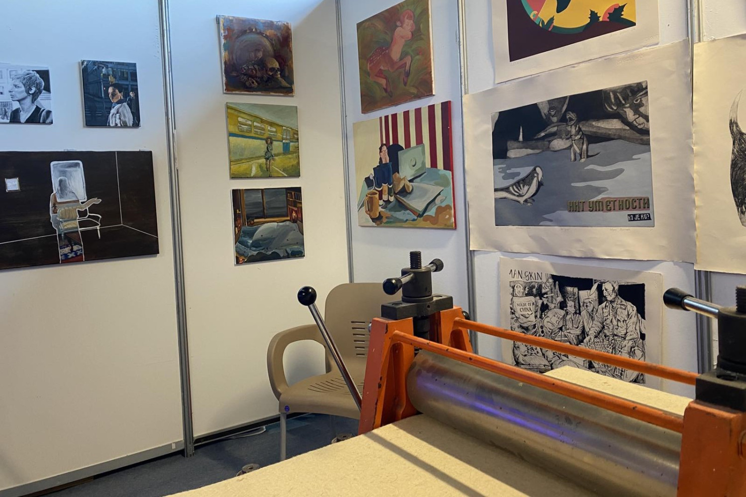 Univerzitet Crne Gore