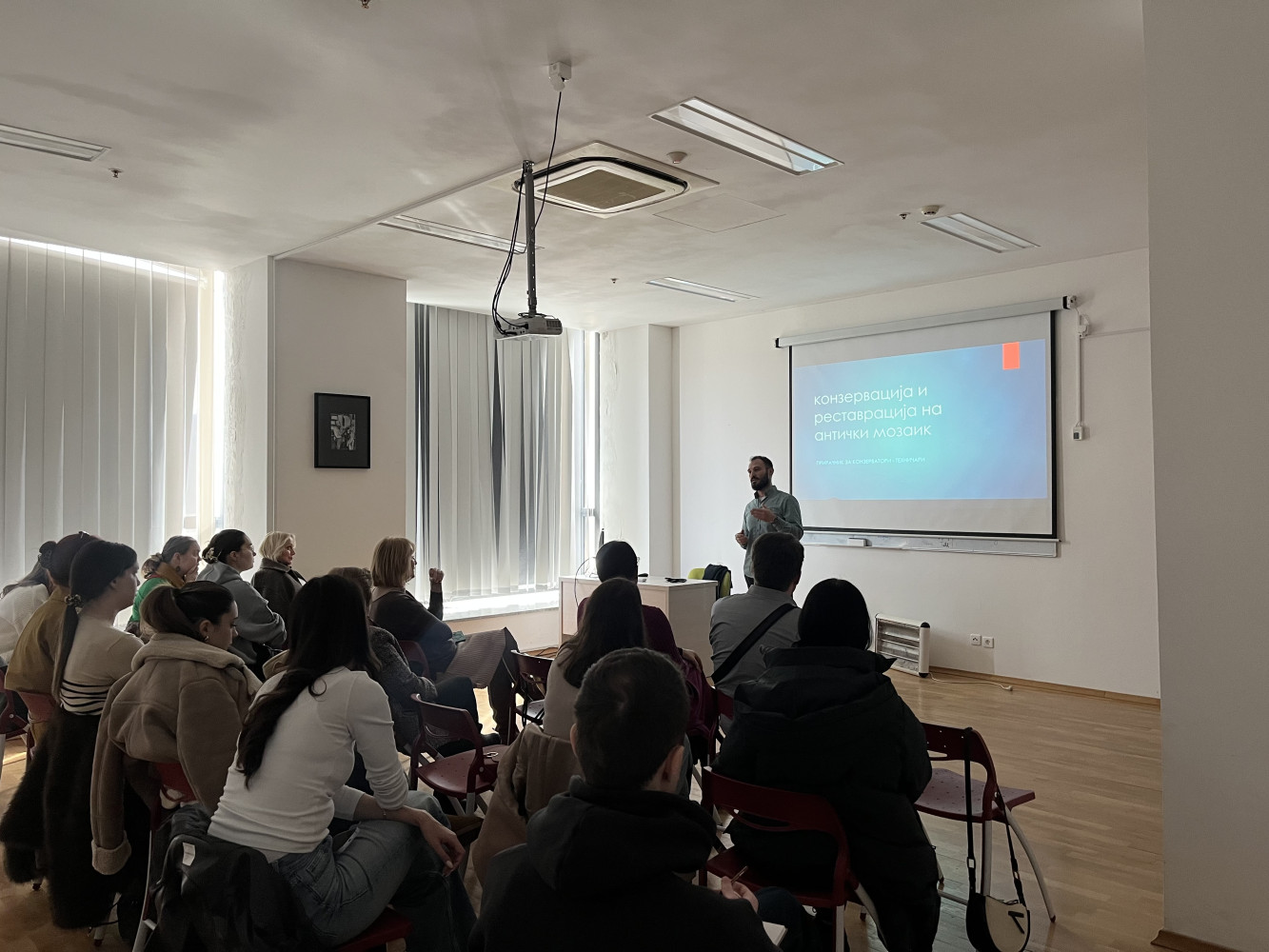 Univerzitet Crne Gore