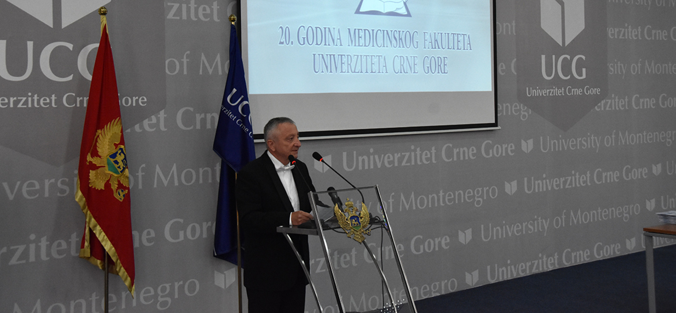 Univerzitet Crne Gore