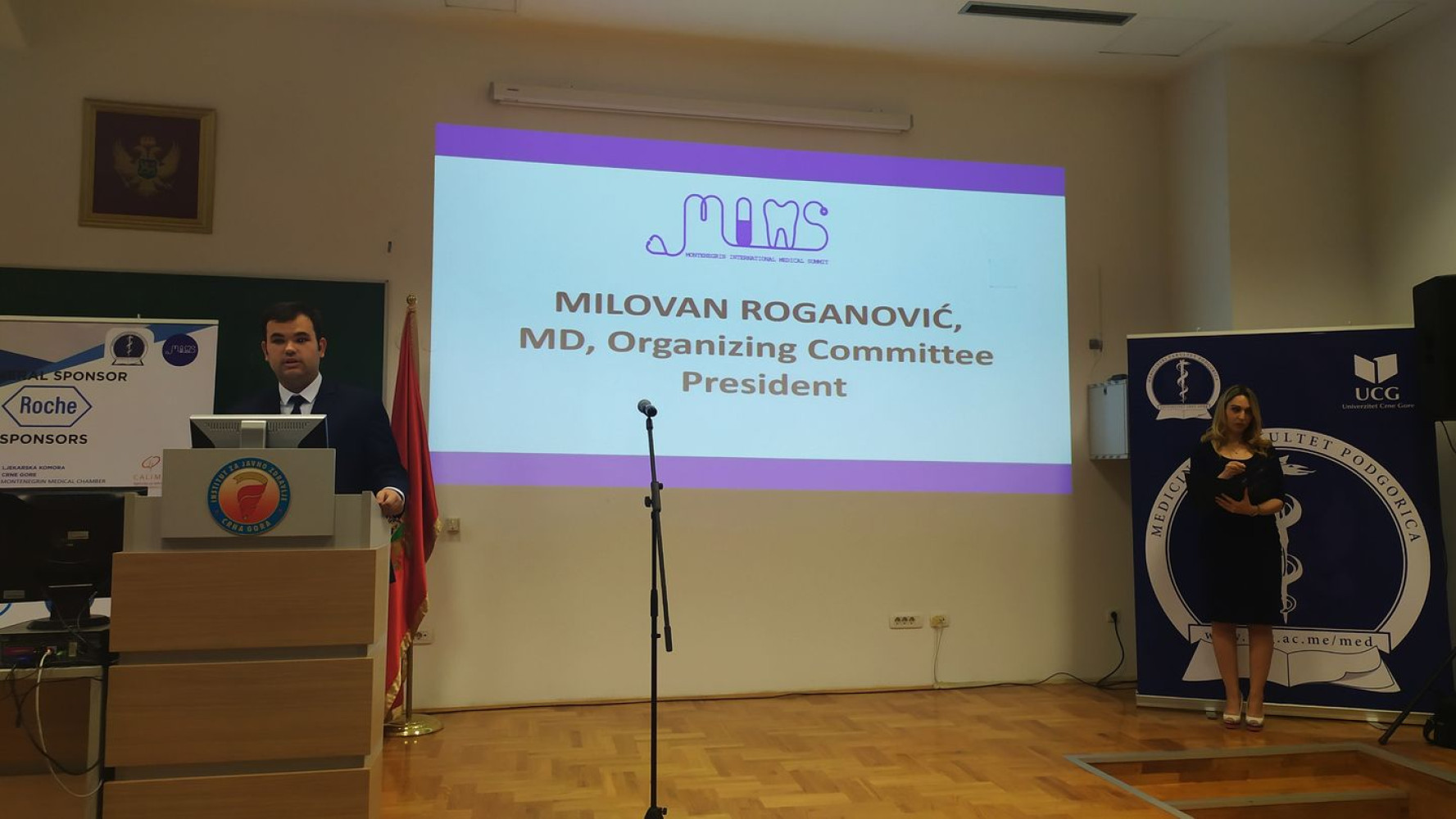 Univerzitet Crne Gore